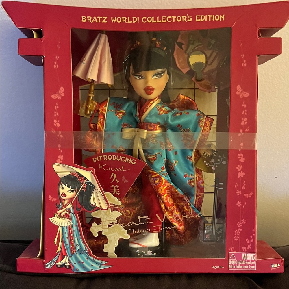 World Collector's Edition Doll - Blue and Red
